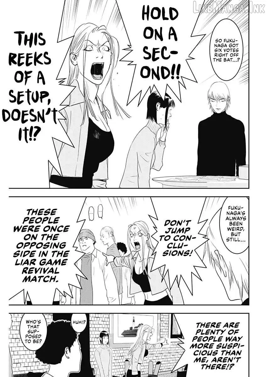 Read Liar Game: The last Game chapter 2 image 24 on Lezhin
