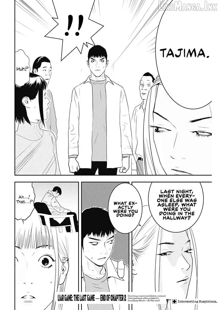 Read Liar Game: The last Game chapter 2 image 25 on Lezhin