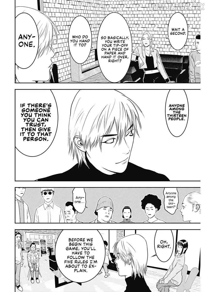 Read Liar Game: The last Game chapter 2 image 3 on Lezhin