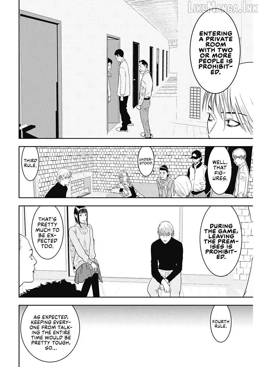 Read Liar Game: The last Game chapter 2 image 5 on Lezhin