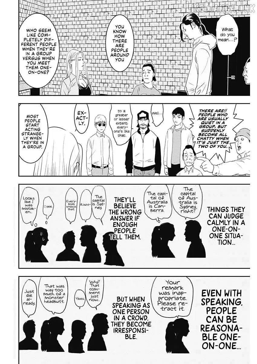 Read Liar Game: The last Game chapter 2 image 7 on Lezhin