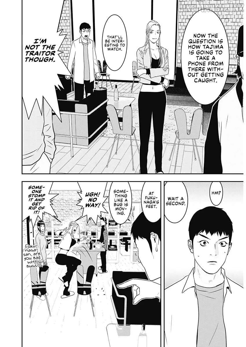 Read Liar Game: The last Game chapter 3 image 10 on Lezhin