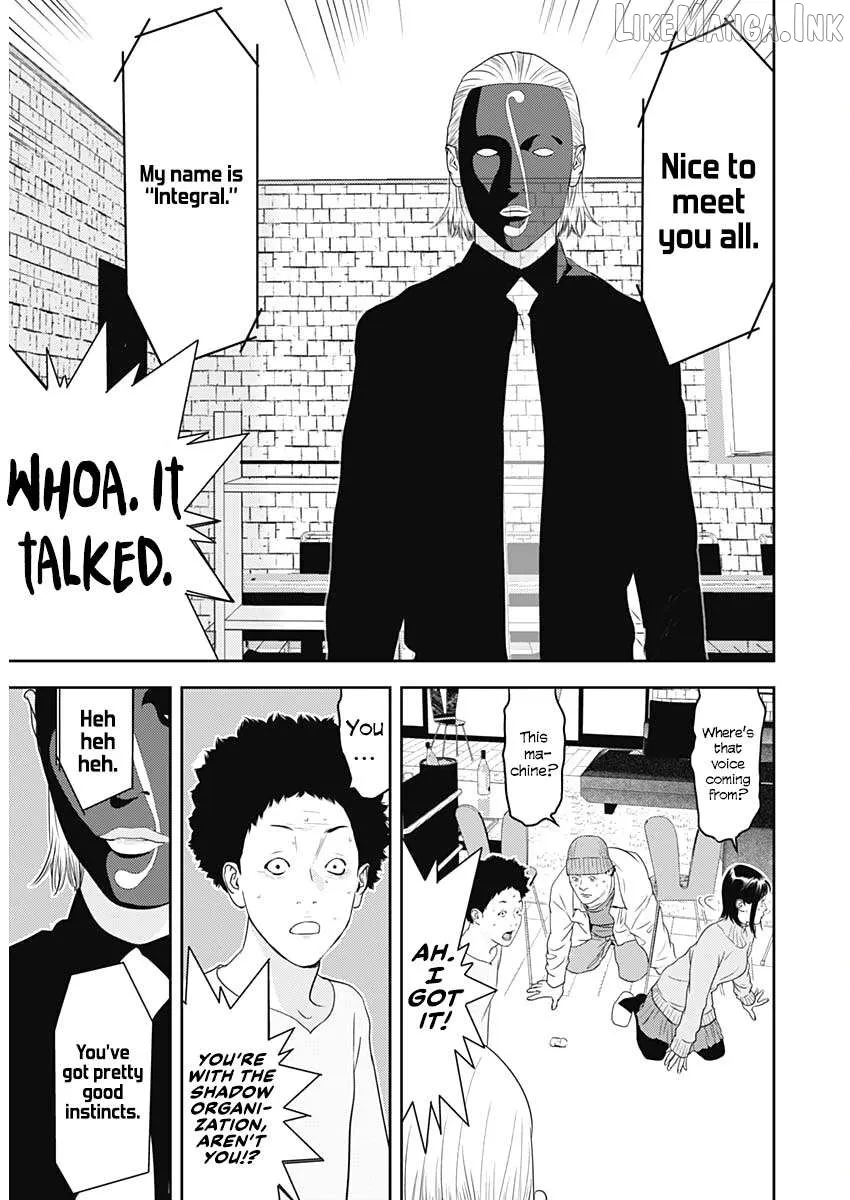 Read Liar Game: The last Game chapter 3 image 13 on Lezhin