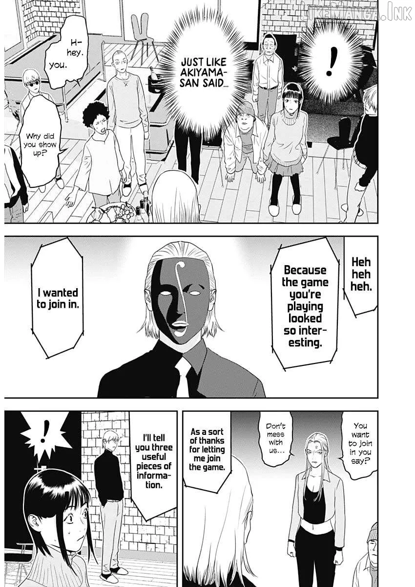 Read Liar Game: The last Game chapter 3 image 15 on Lezhin