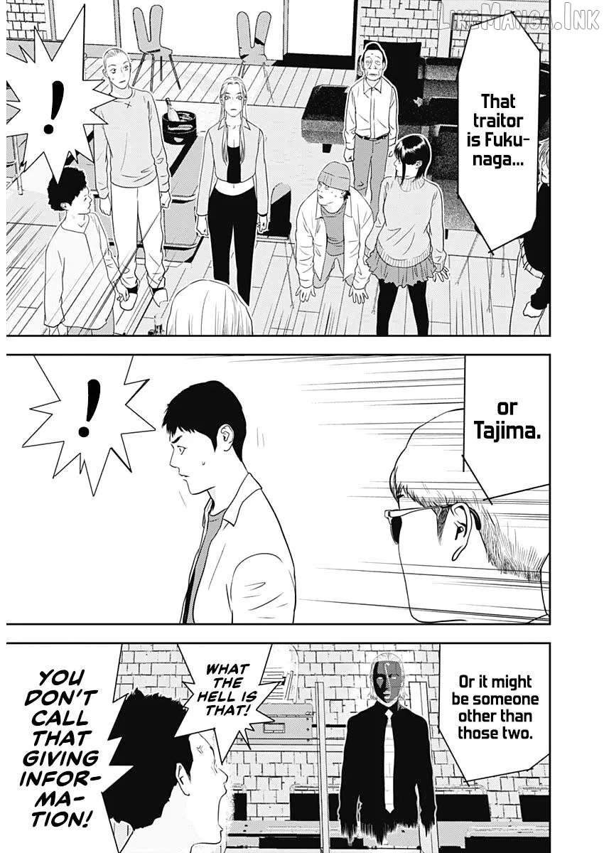 Read Liar Game: The last Game chapter 3 image 17 on Lezhin