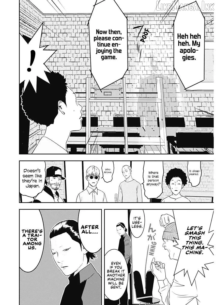 Read Liar Game: The last Game chapter 3 image 18 on Lezhin