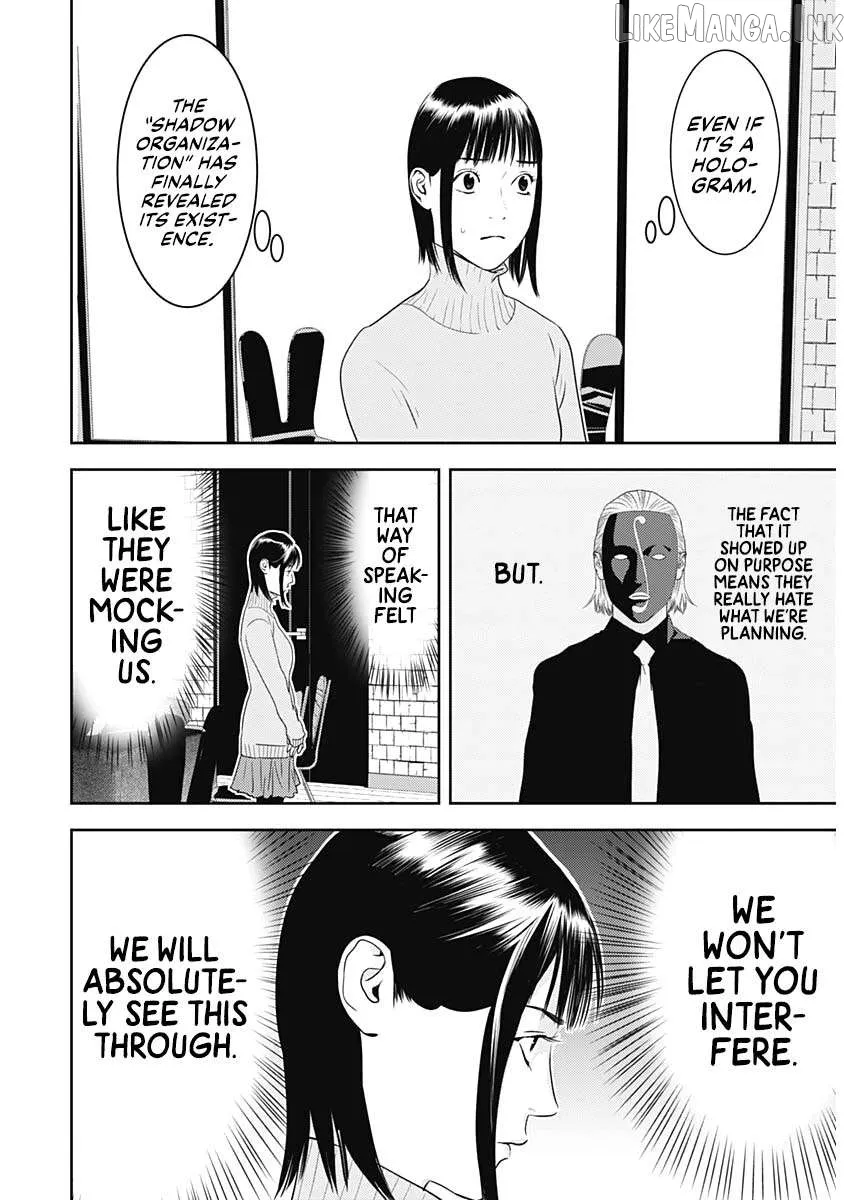 Read Liar Game: The last Game chapter 3 image 20 on Lezhin