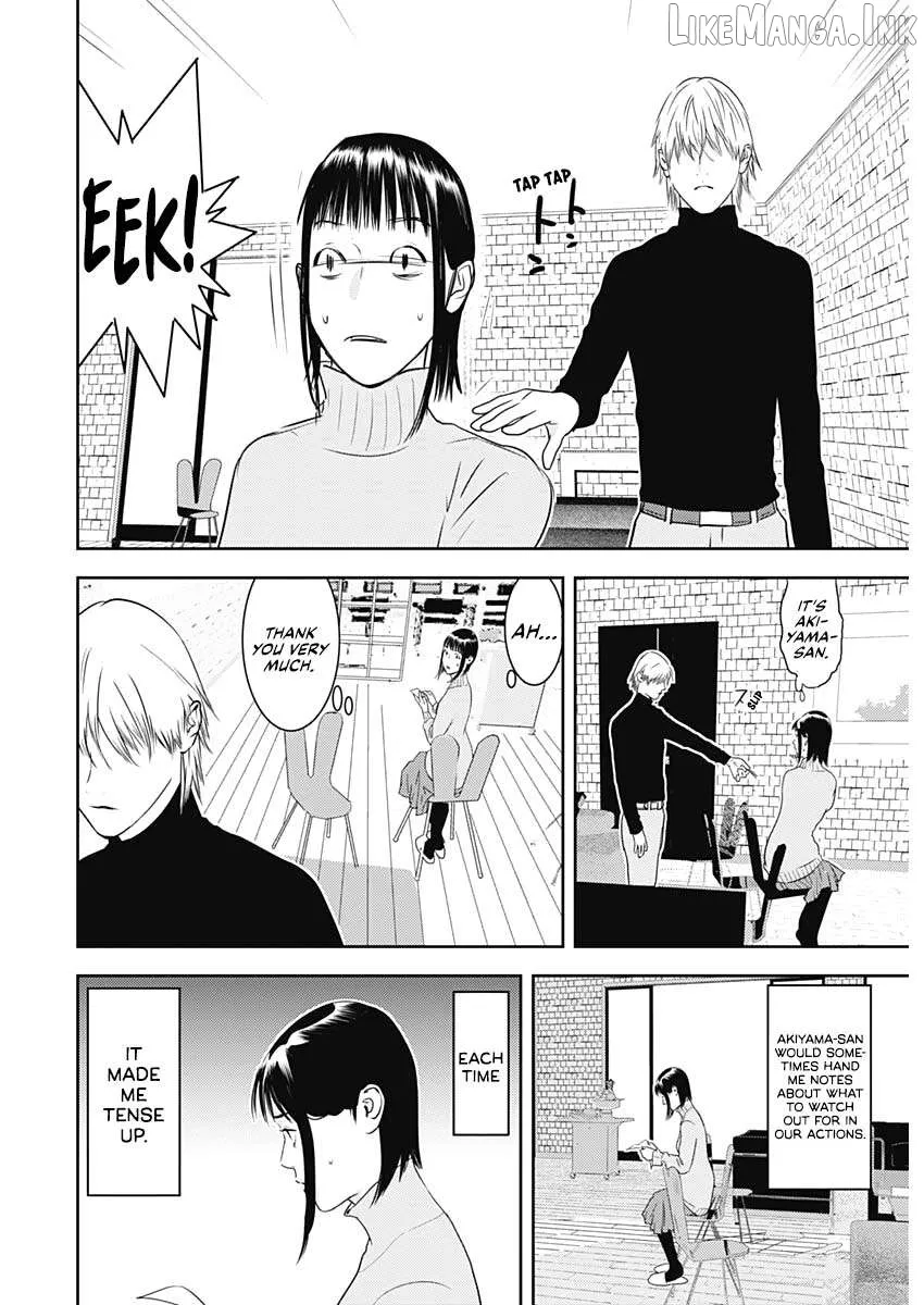 Read Liar Game: The last Game chapter 3 image 22 on Lezhin