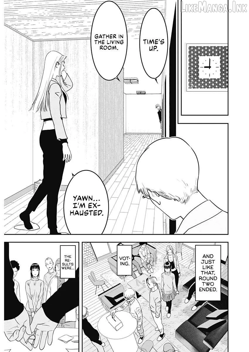 Read Liar Game: The last Game chapter 3 image 23 on Lezhin