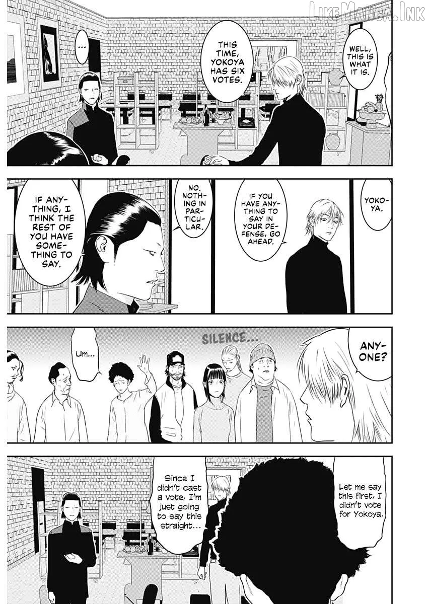 Read Liar Game: The last Game chapter 3 image 25 on Lezhin