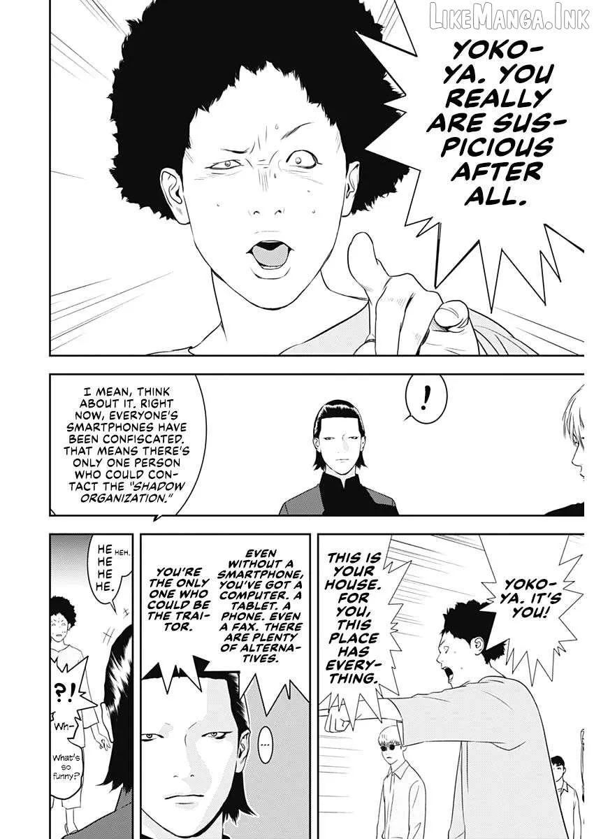 Read Liar Game: The last Game chapter 3 image 26 on Lezhin