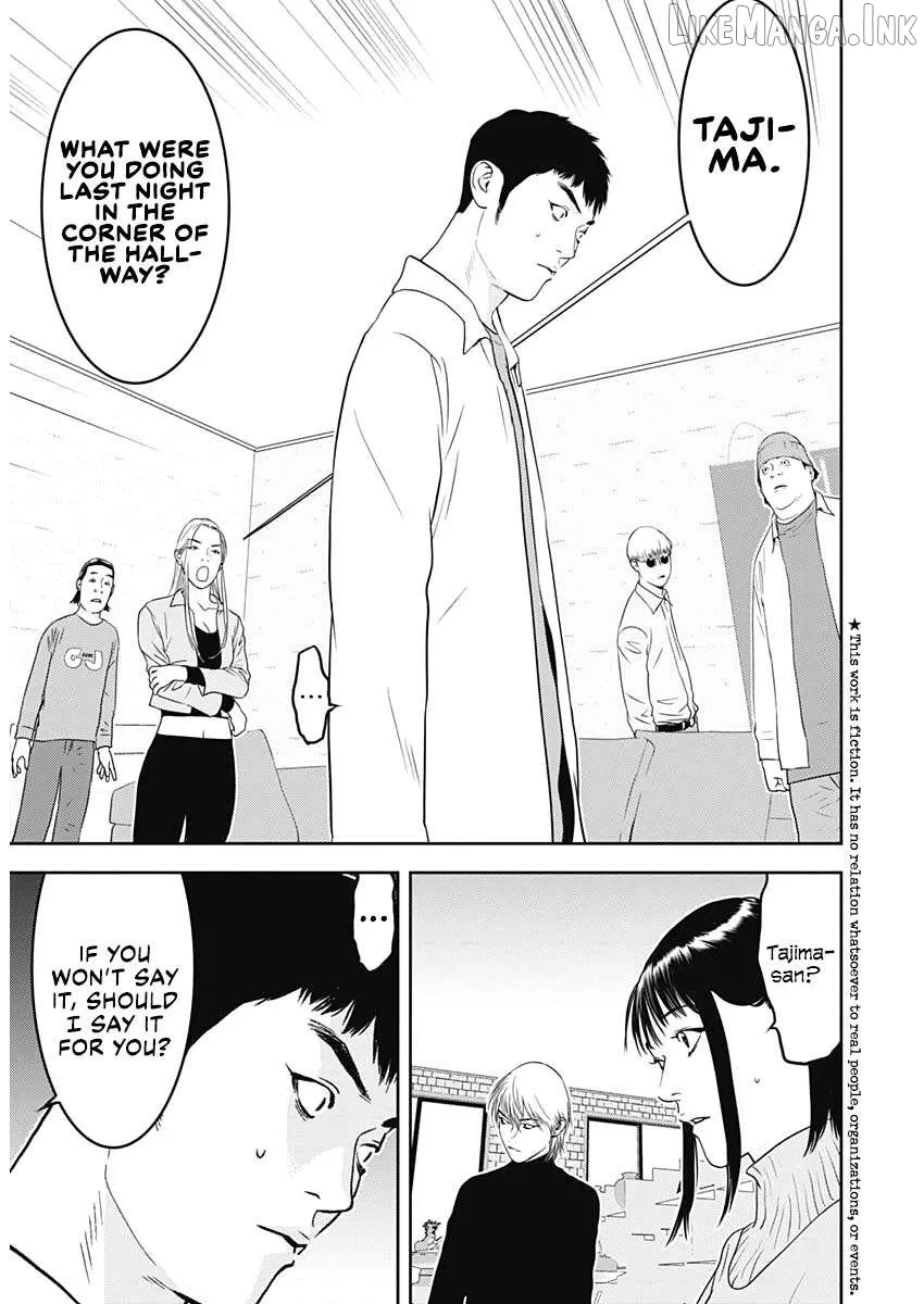 Read Liar Game: The last Game chapter 3 image 3 on Lezhin