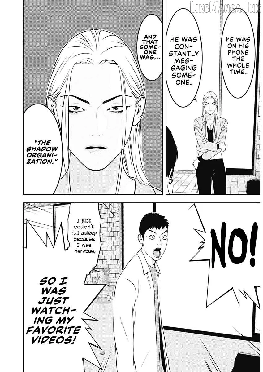 Read Liar Game: The last Game chapter 3 image 4 on Lezhin