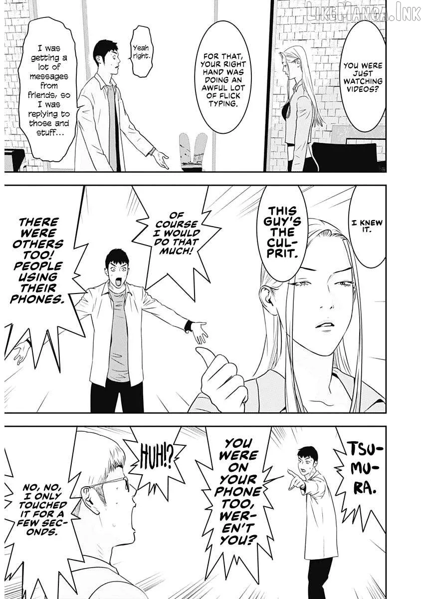 Read Liar Game: The last Game chapter 3 image 5 on Lezhin