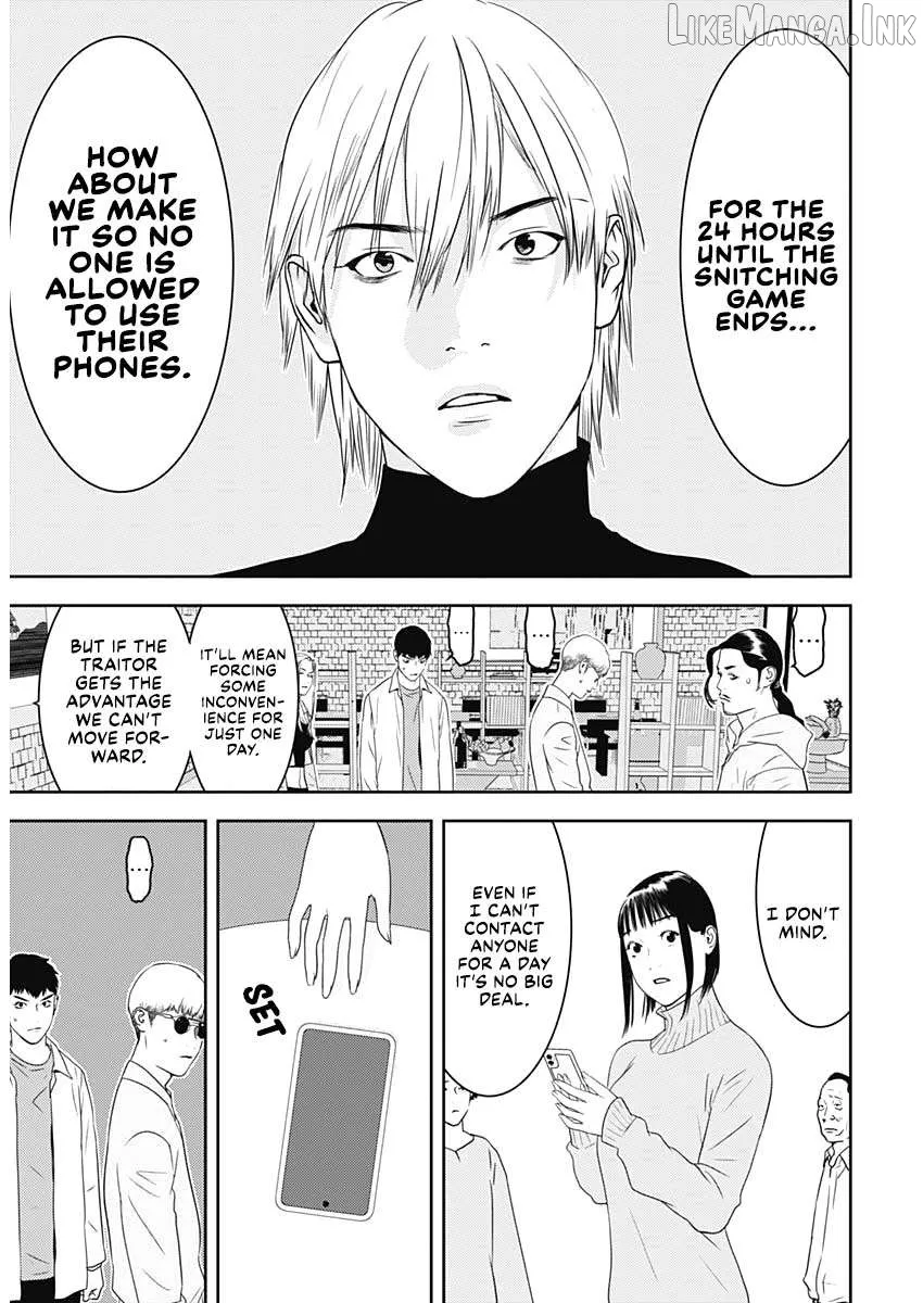 Read Liar Game: The last Game chapter 3 image 7 on Lezhin