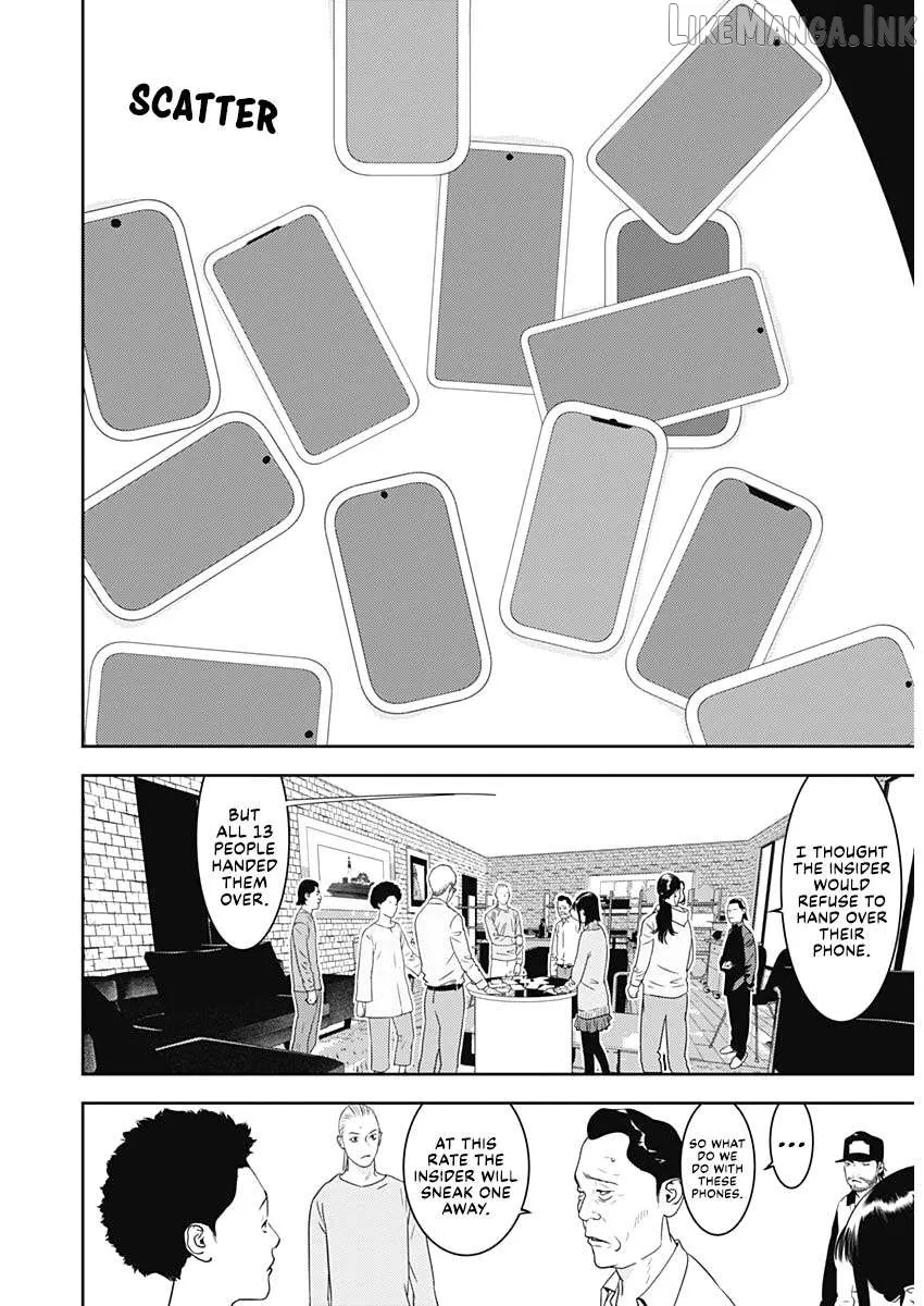 Read Liar Game: The last Game chapter 3 image 8 on Lezhin