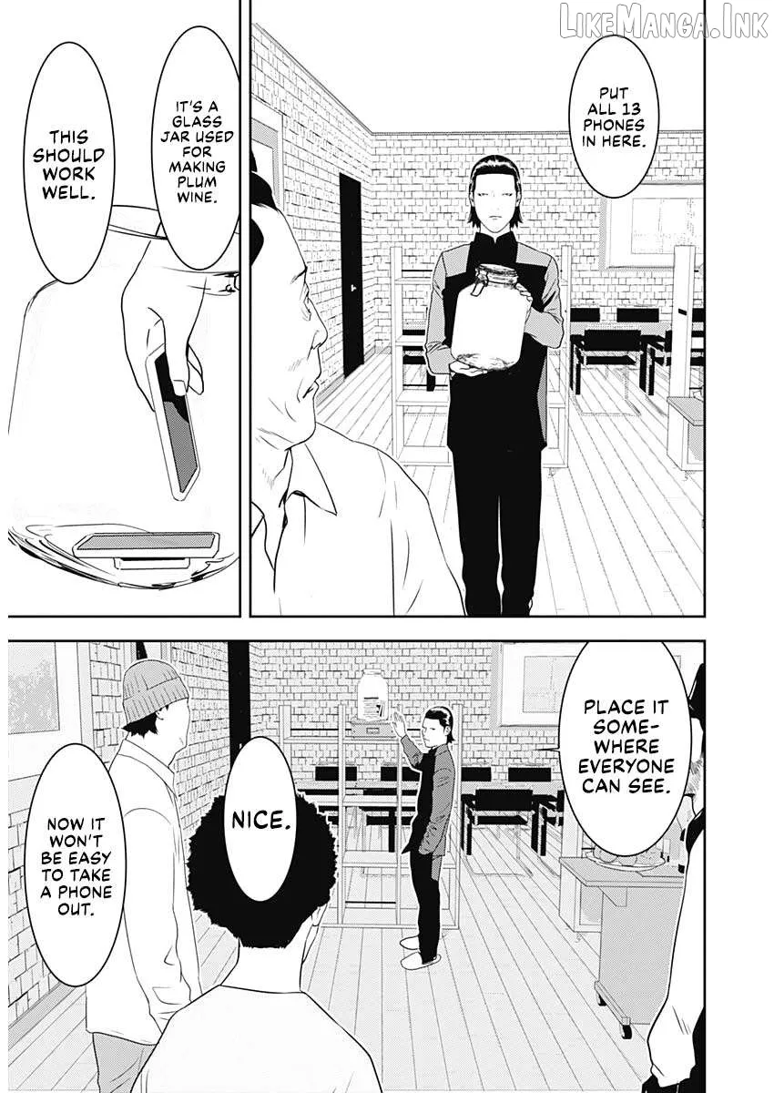 Read Liar Game: The last Game chapter 3 image 9 on Lezhin