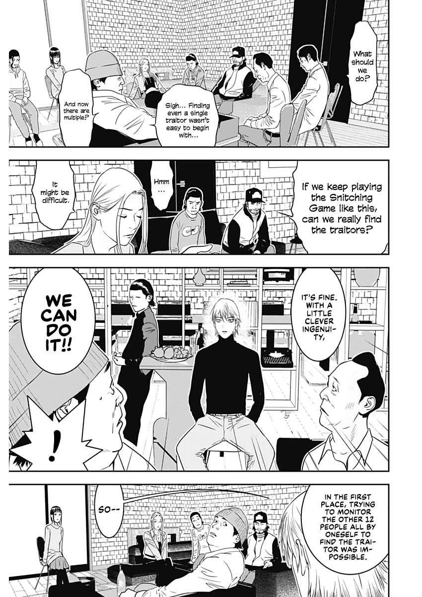 Read Liar Game: The last Game chapter 4 image 10 on Lezhin