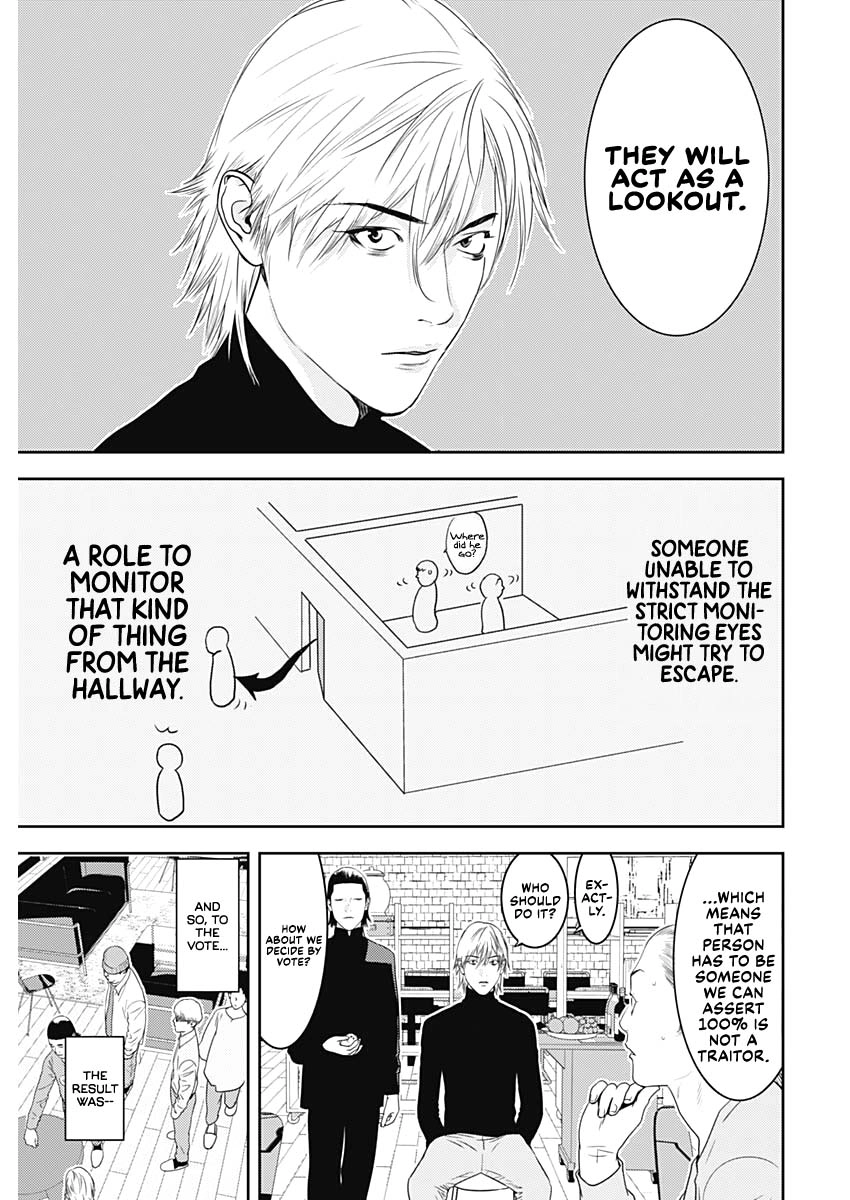 Read Liar Game: The last Game chapter 4 image 12 on Lezhin