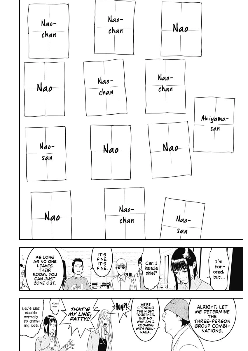 Read Liar Game: The last Game chapter 4 image 13 on Lezhin