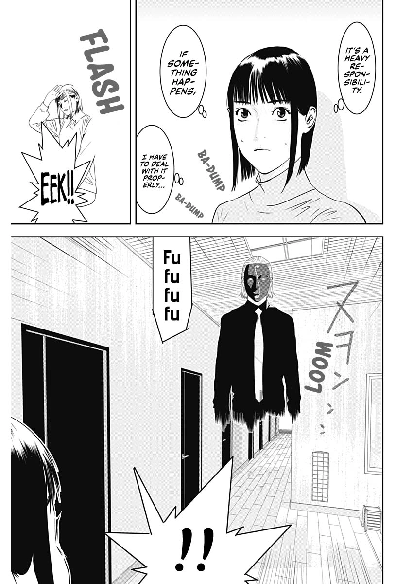 Read Liar Game: The last Game chapter 4 image 20 on Lezhin