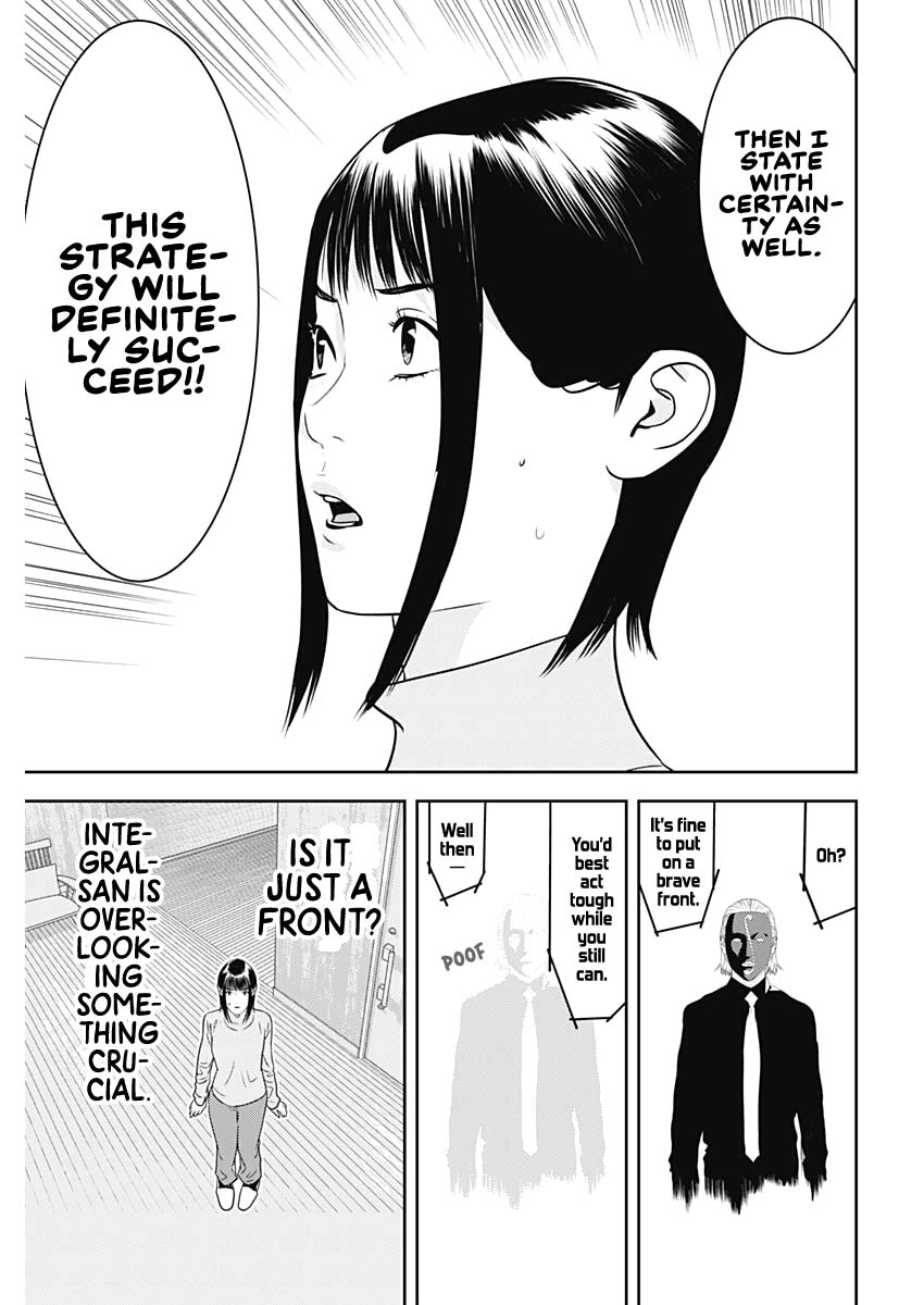 Read Liar Game: The last Game chapter 4 image 24 on Lezhin