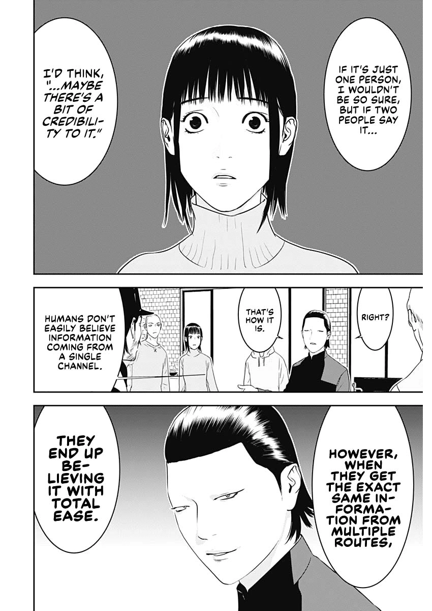 Read Liar Game: The last Game chapter 4 image 5 on Lezhin