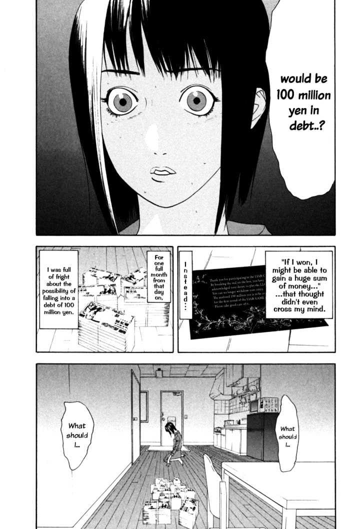 Read Liar Game chapter 1 image 11 on Lezhin