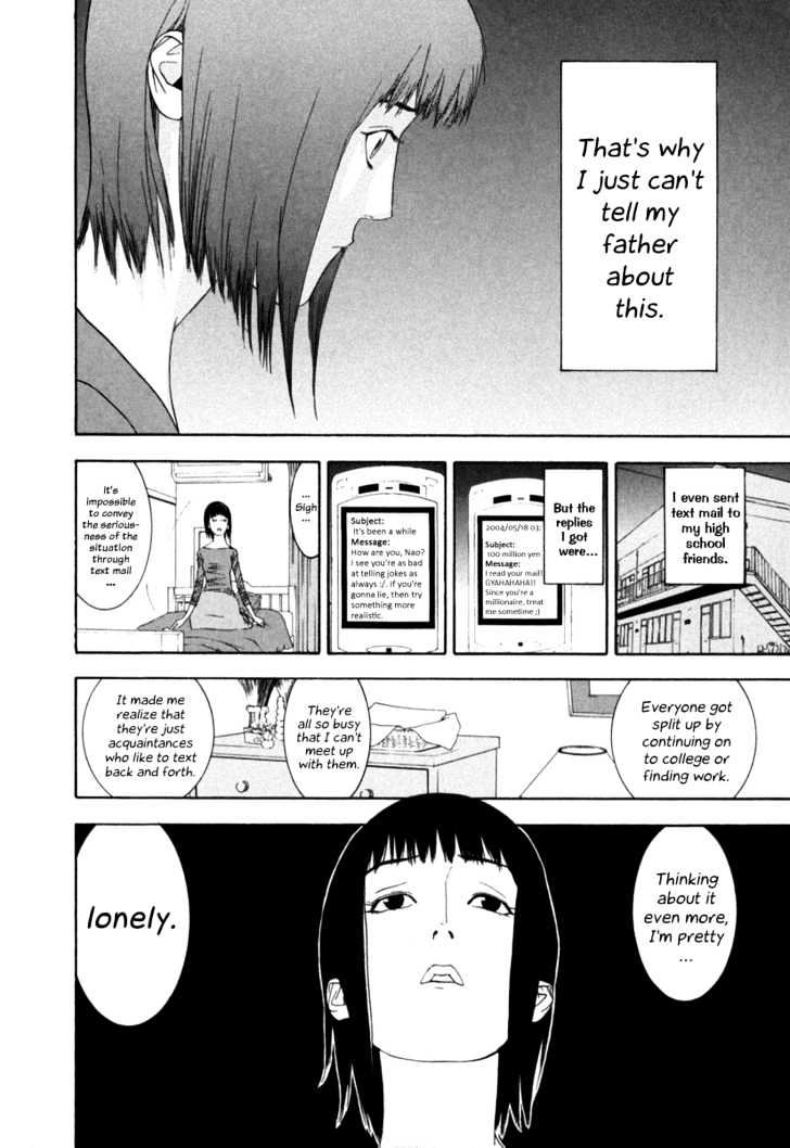 Read Liar Game chapter 1 image 15 on Lezhin