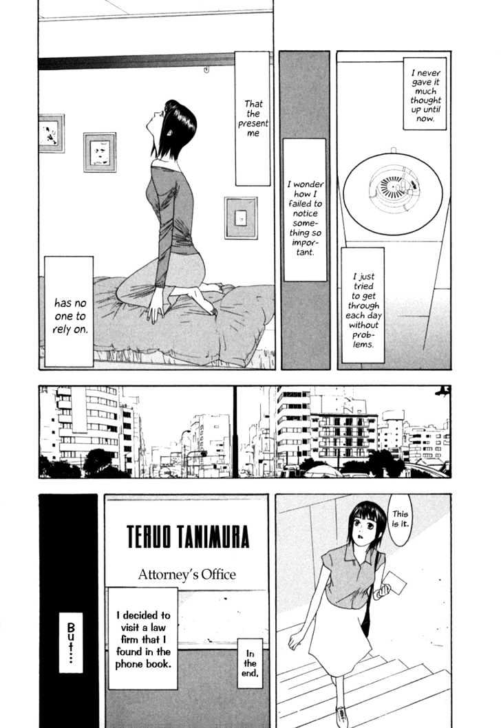 Read Liar Game chapter 1 image 16 on Lezhin