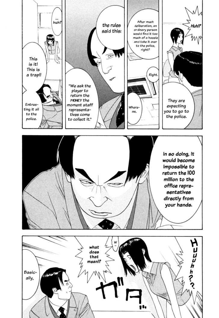 Read Liar Game chapter 1 image 19 on Lezhin