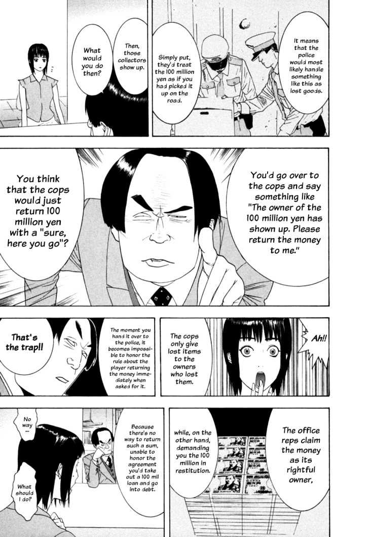 Read Liar Game chapter 1 image 20 on Lezhin