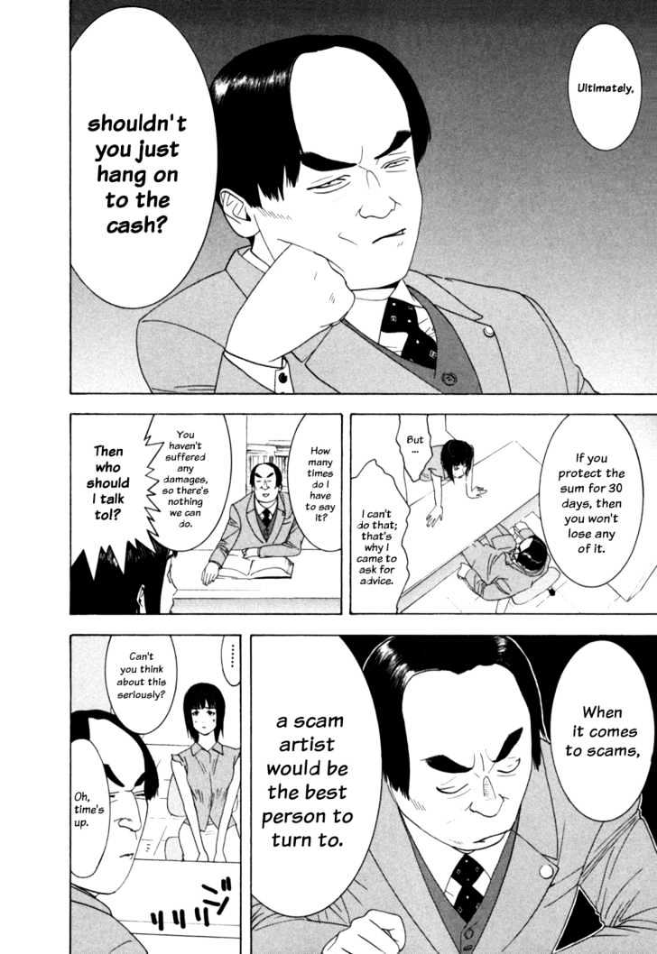 Read Liar Game chapter 1 image 21 on Lezhin
