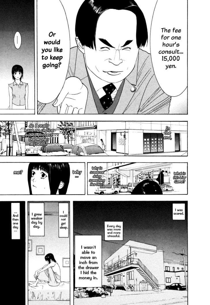 Read Liar Game chapter 1 image 22 on Lezhin