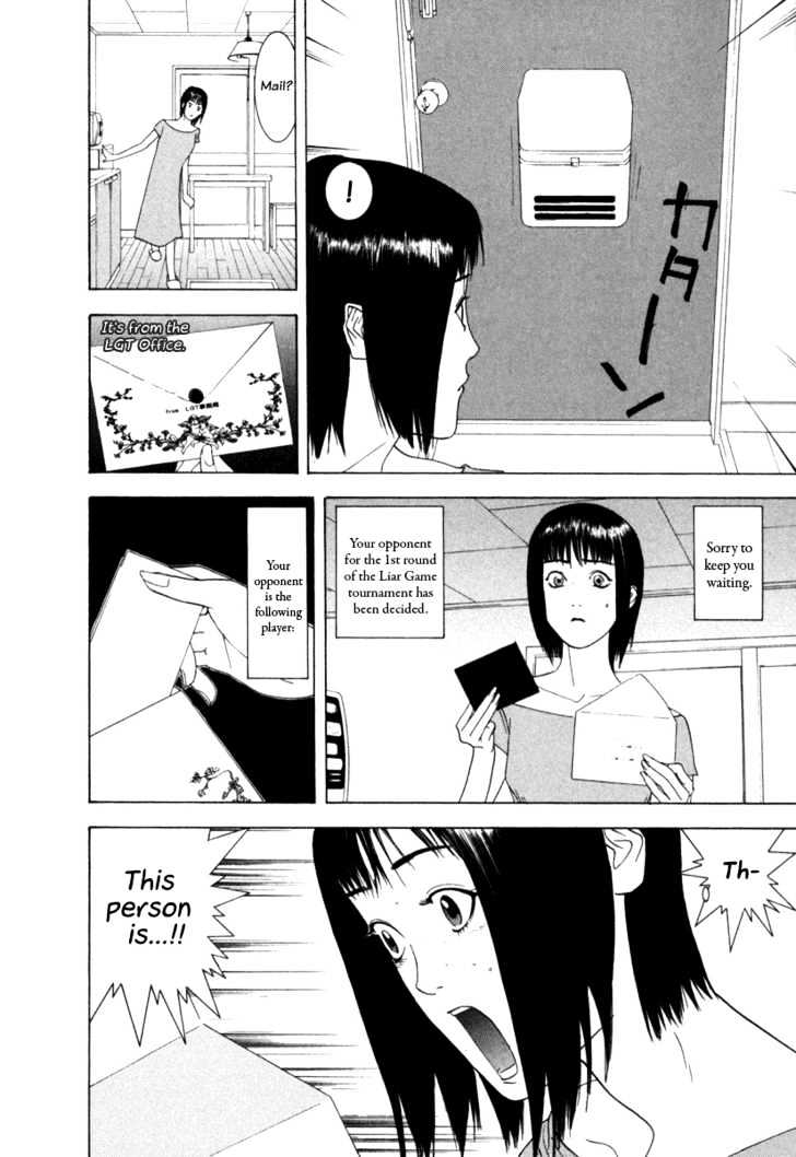 Read Liar Game chapter 1 image 23 on Lezhin