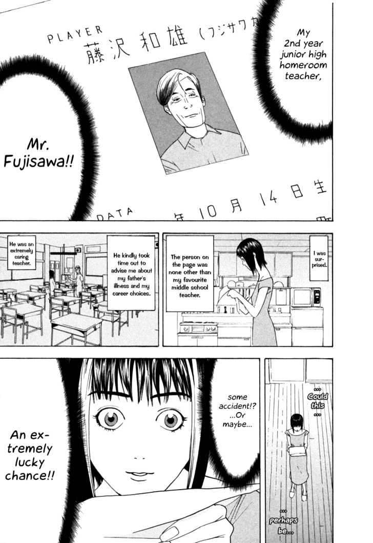 Read Liar Game chapter 1 image 24 on Lezhin