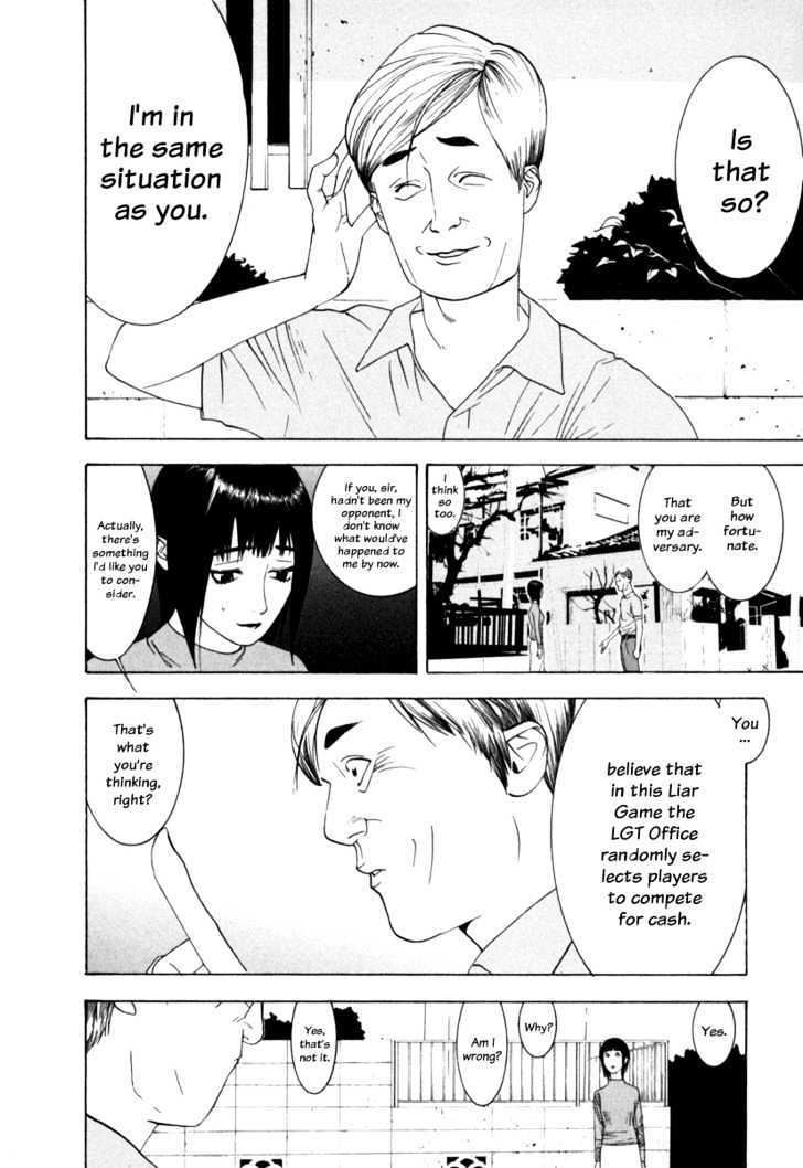 Read Liar Game chapter 1 image 25 on Lezhin