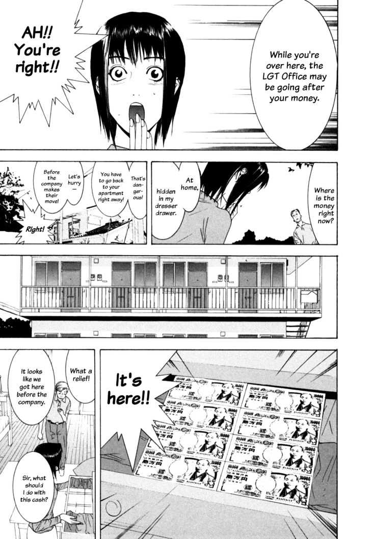 Read Liar Game chapter 1 image 30 on Lezhin