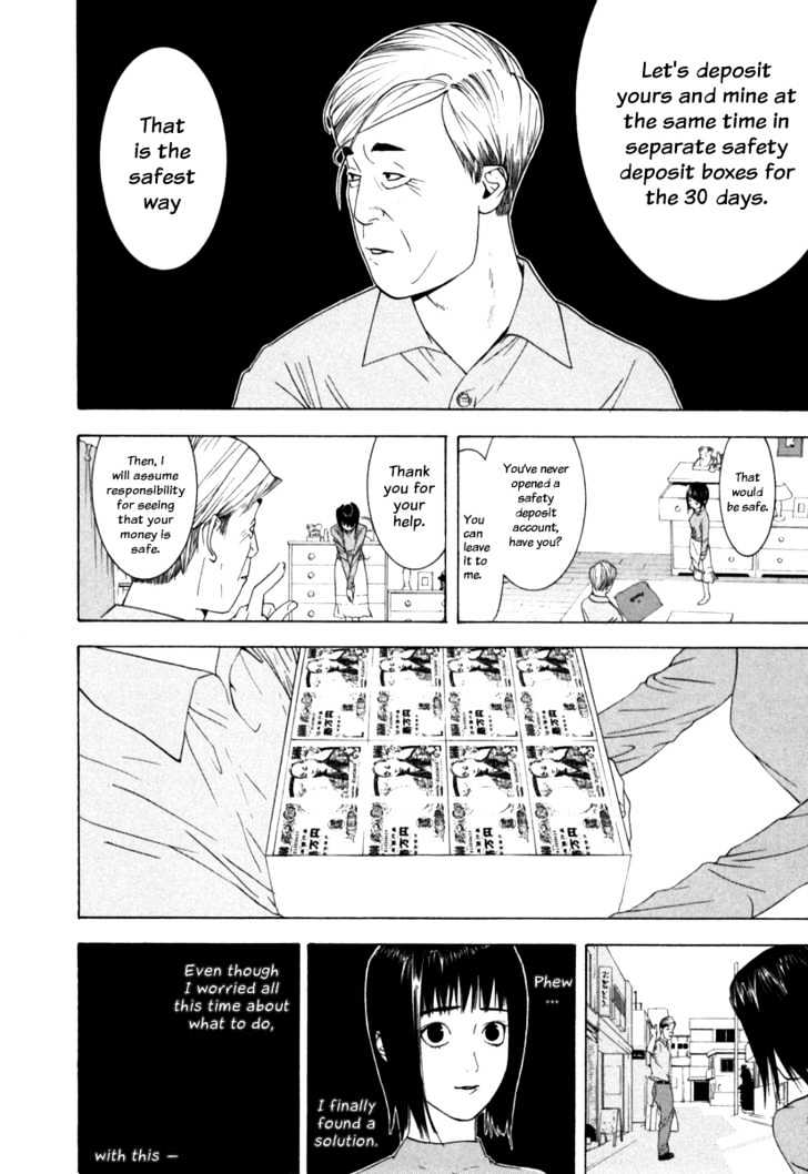 Read Liar Game chapter 1 image 31 on Lezhin