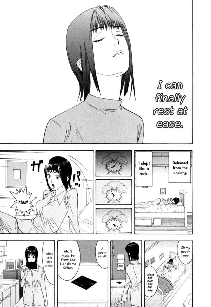 Read Liar Game chapter 1 image 32 on Lezhin