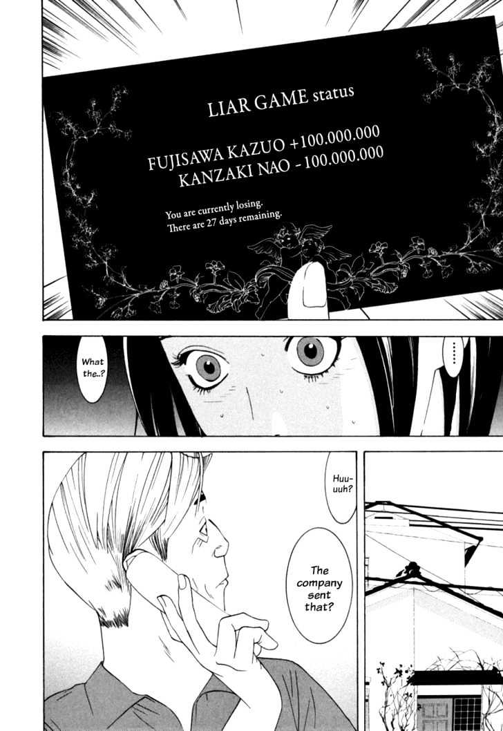 Read Liar Game chapter 1 image 33 on Lezhin