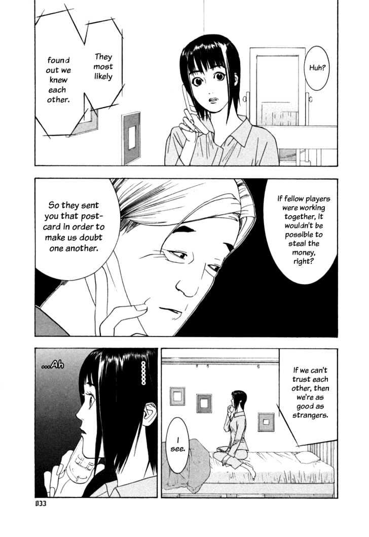 Read Liar Game chapter 1 image 34 on Lezhin