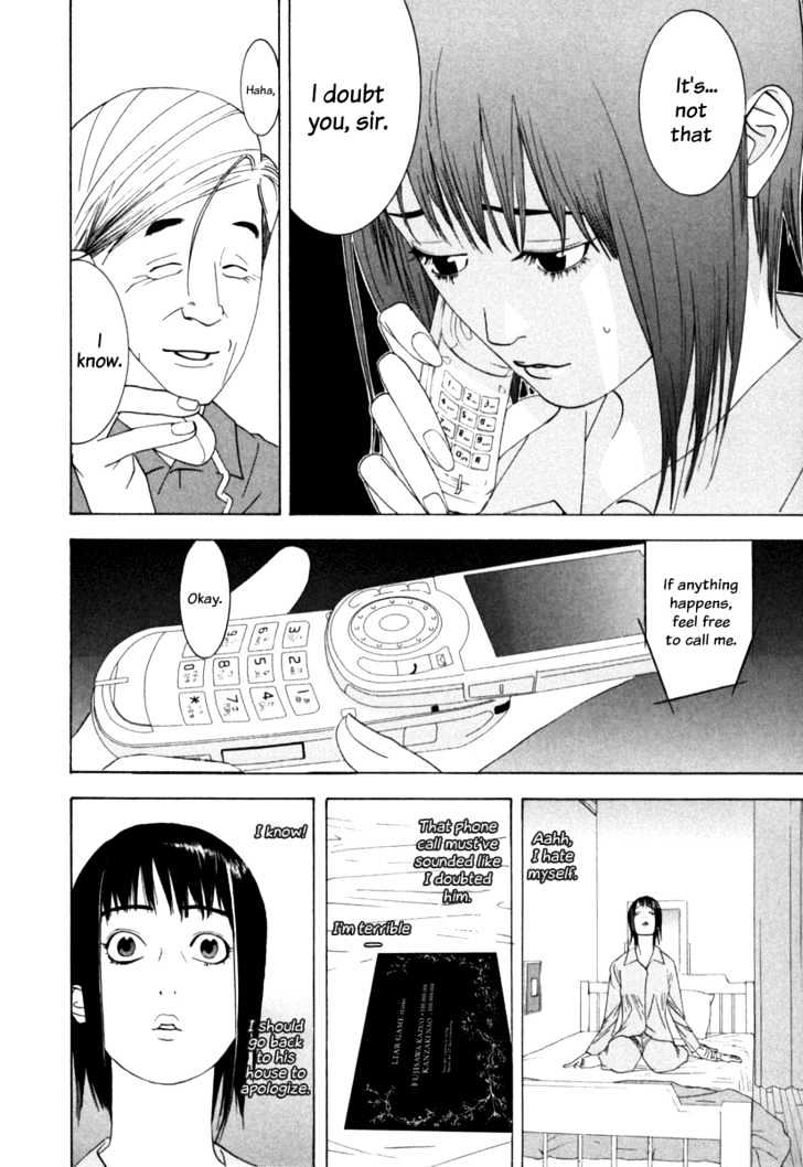Read Liar Game chapter 1 image 35 on Lezhin