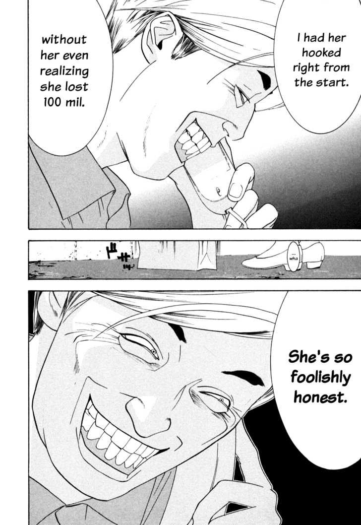 Read Liar Game chapter 1 image 37 on Lezhin