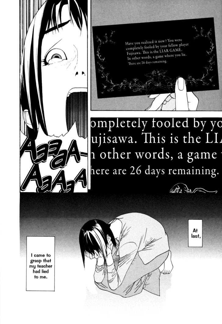 Read Liar Game chapter 1 image 39 on Lezhin