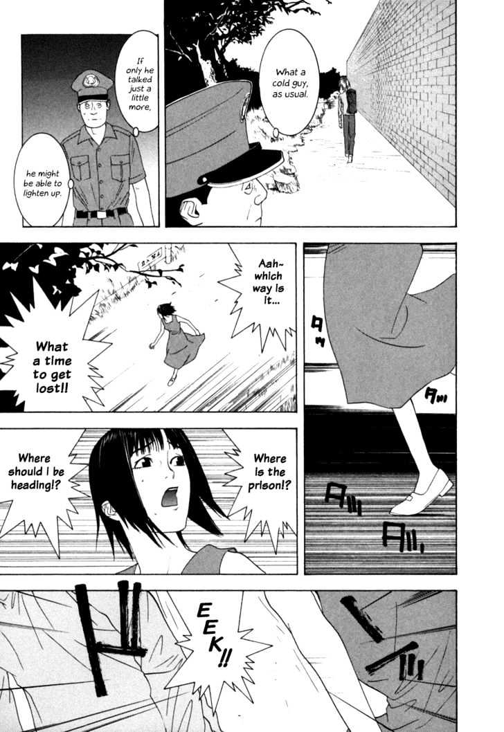 Read Liar Game chapter 1 image 46 on Lezhin
