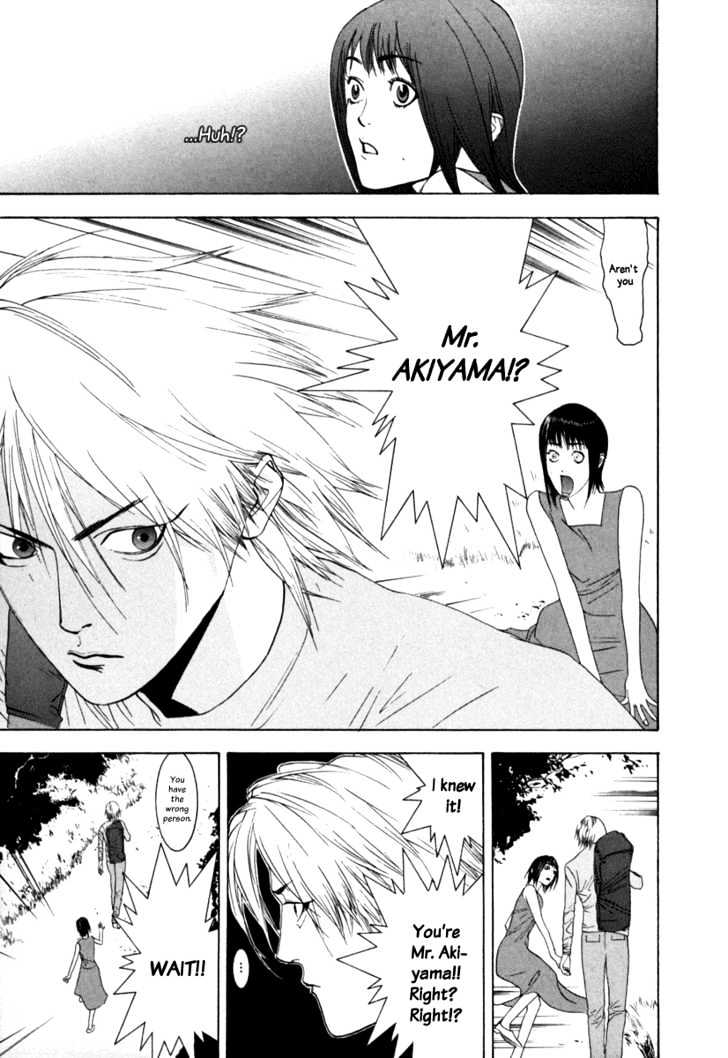 Read Liar Game chapter 1 image 48 on Lezhin