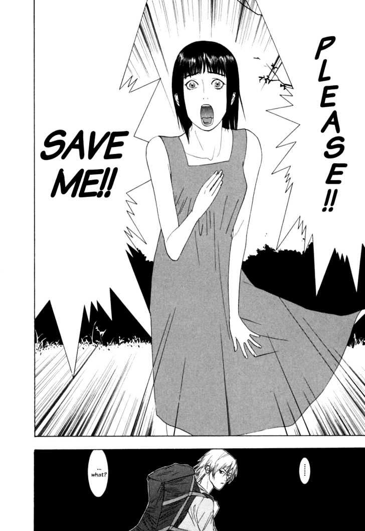 Read Liar Game chapter 1 image 49 on Lezhin