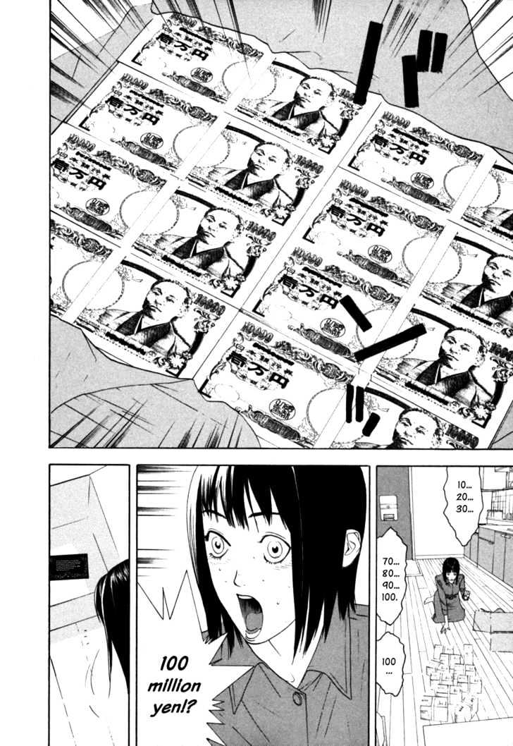 Read Liar Game chapter 1 image 7 on Lezhin