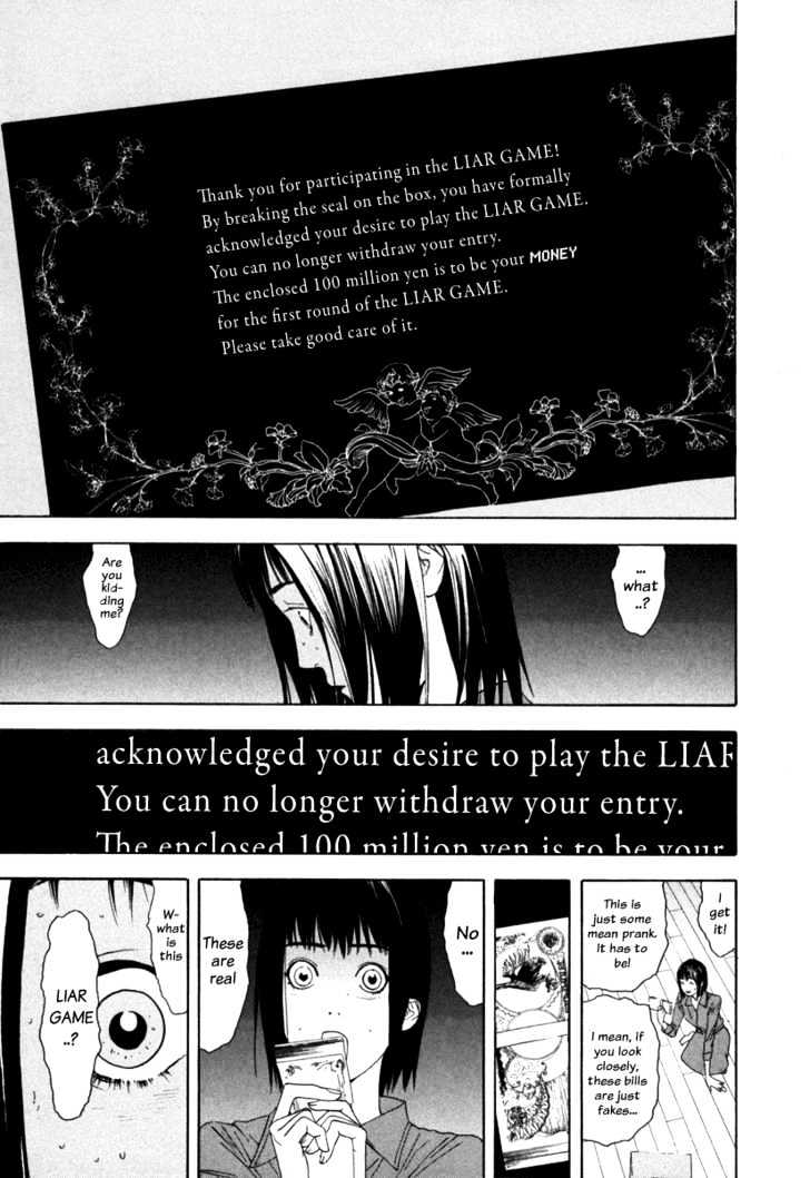 Read Liar Game chapter 1 image 8 on Lezhin